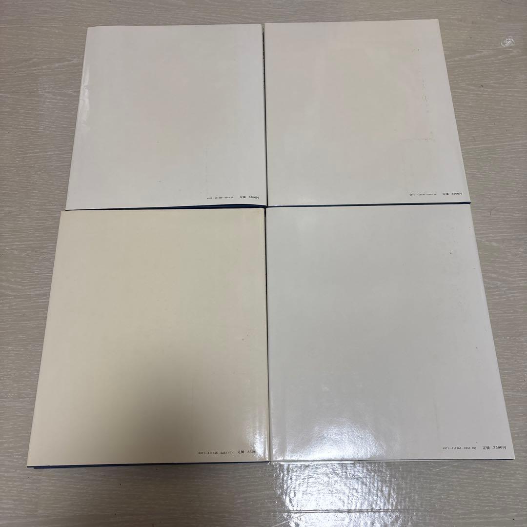 【10巻セット】東山魁夷全集 講談社発行