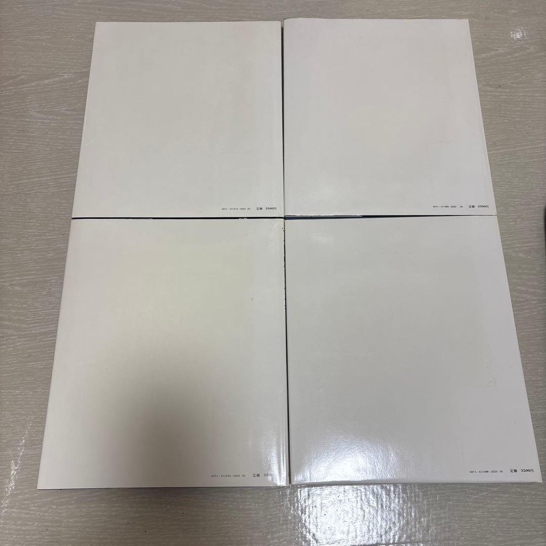 【10巻セット】東山魁夷全集 講談社発行