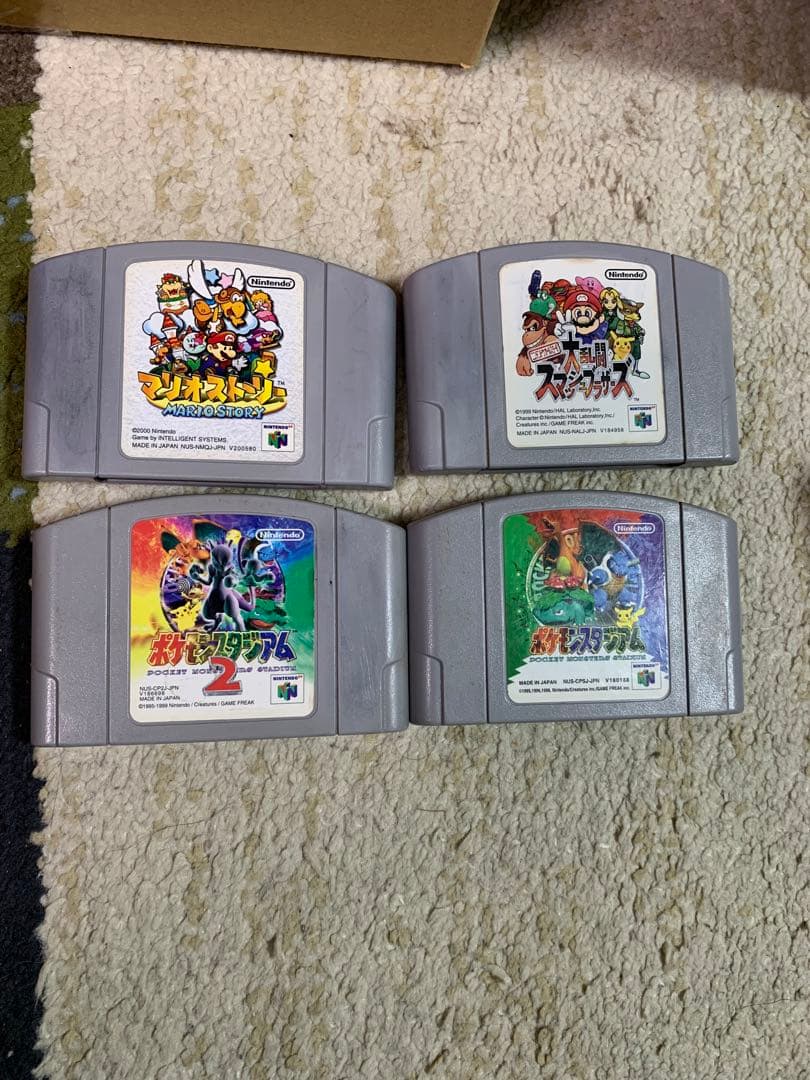 Nintendo 旧世代ゲーム機本体 NINTENDO 64