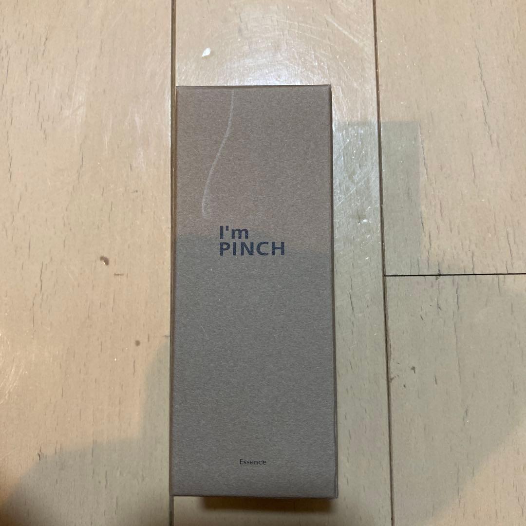 ot I'm PINCH 美容液 60ml