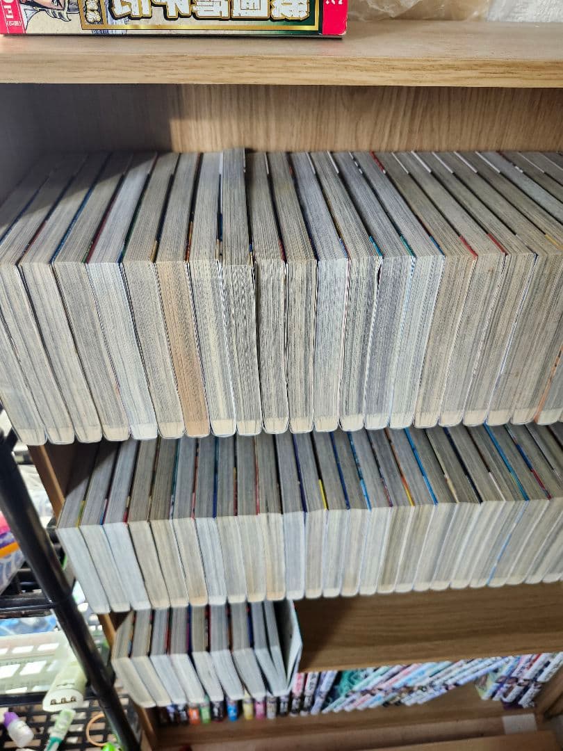 真*郎様 キングダム全巻セット