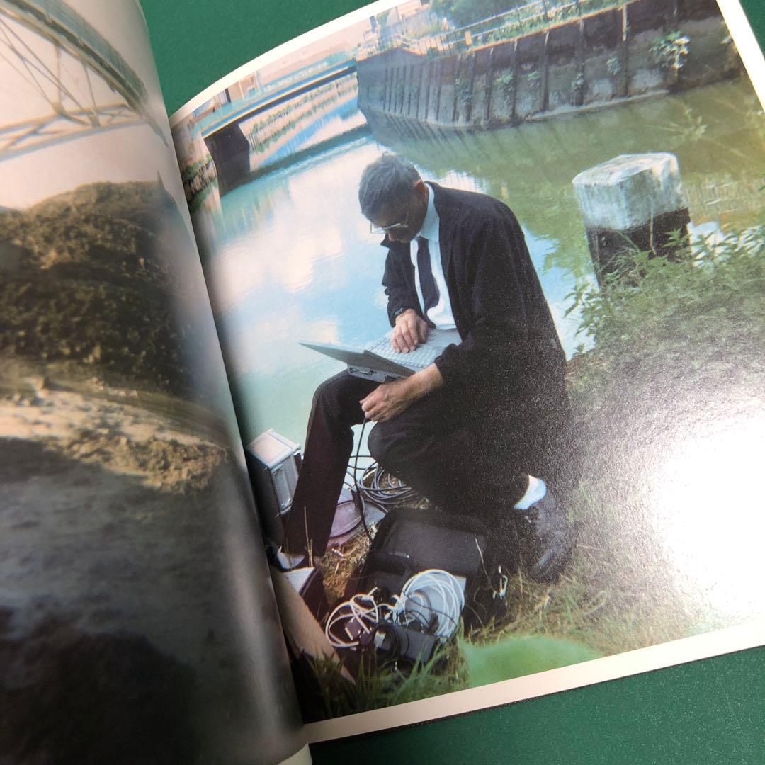 アート・デザイン・音楽 Stephen Gill / ARCHAEOLOGY IN REVERSE