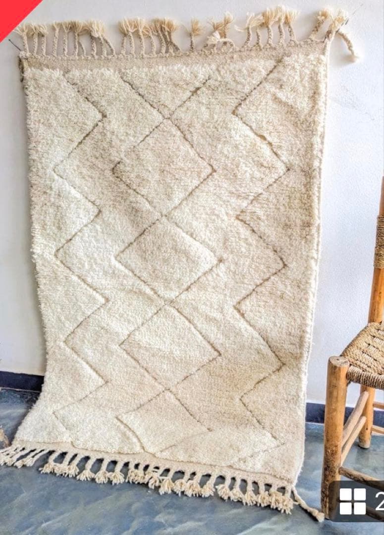 ホワイトベニワレンラグ-サイズ102×154