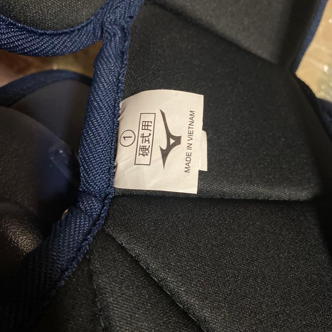 ミズノ MIZUNO硬式用捕手防具4点セット