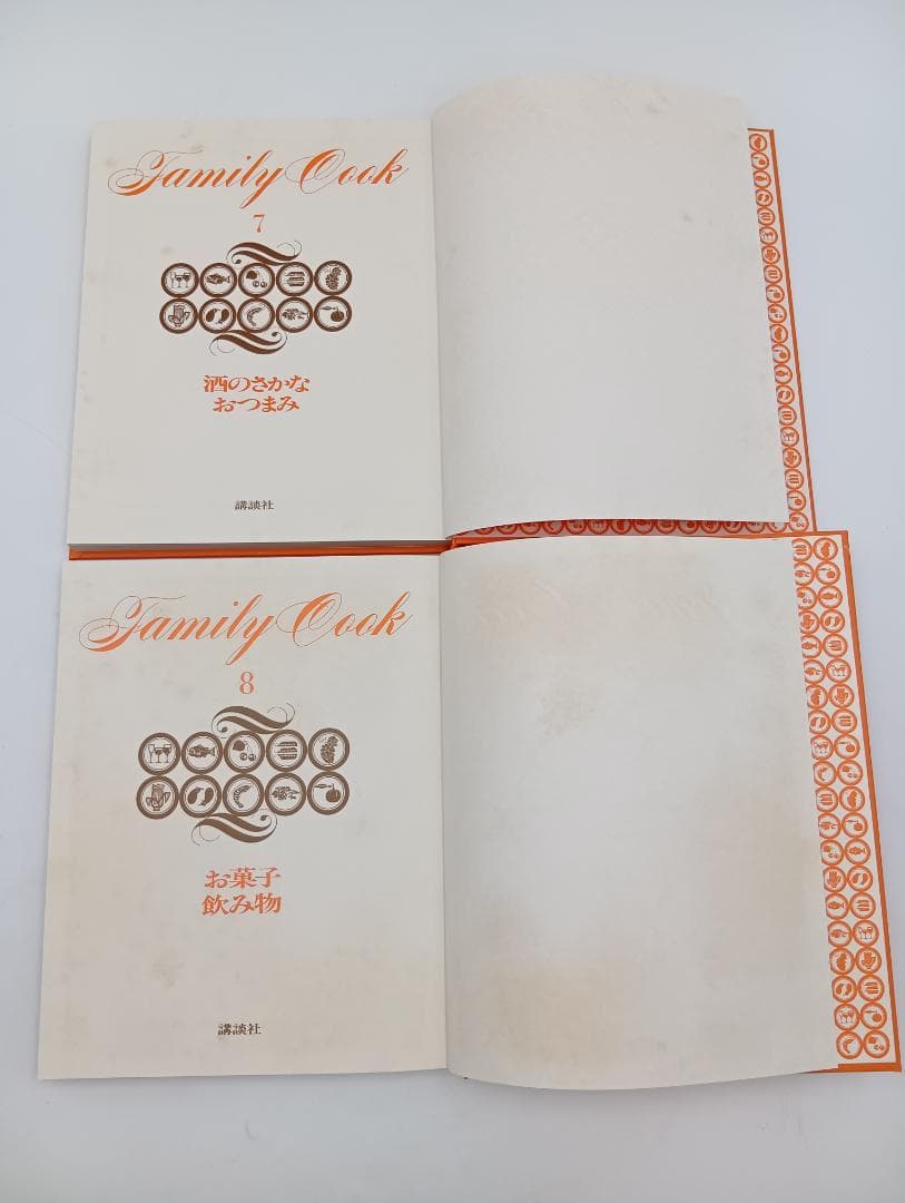 【希少品】ファミリークック全巻14巻　ヴェスタ　基本料理　昭和52年発行