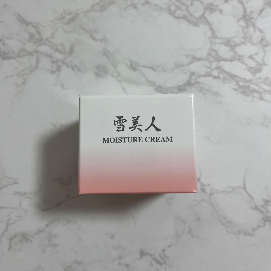 【雪美人】保湿クリーム　モイスチュアクリーム