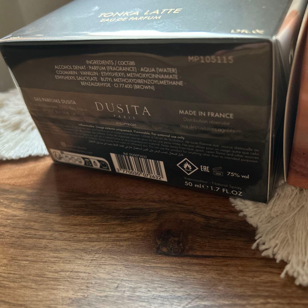 DUSITA Tonka Latte 50ml トンカラテ　新品未開封　限定品