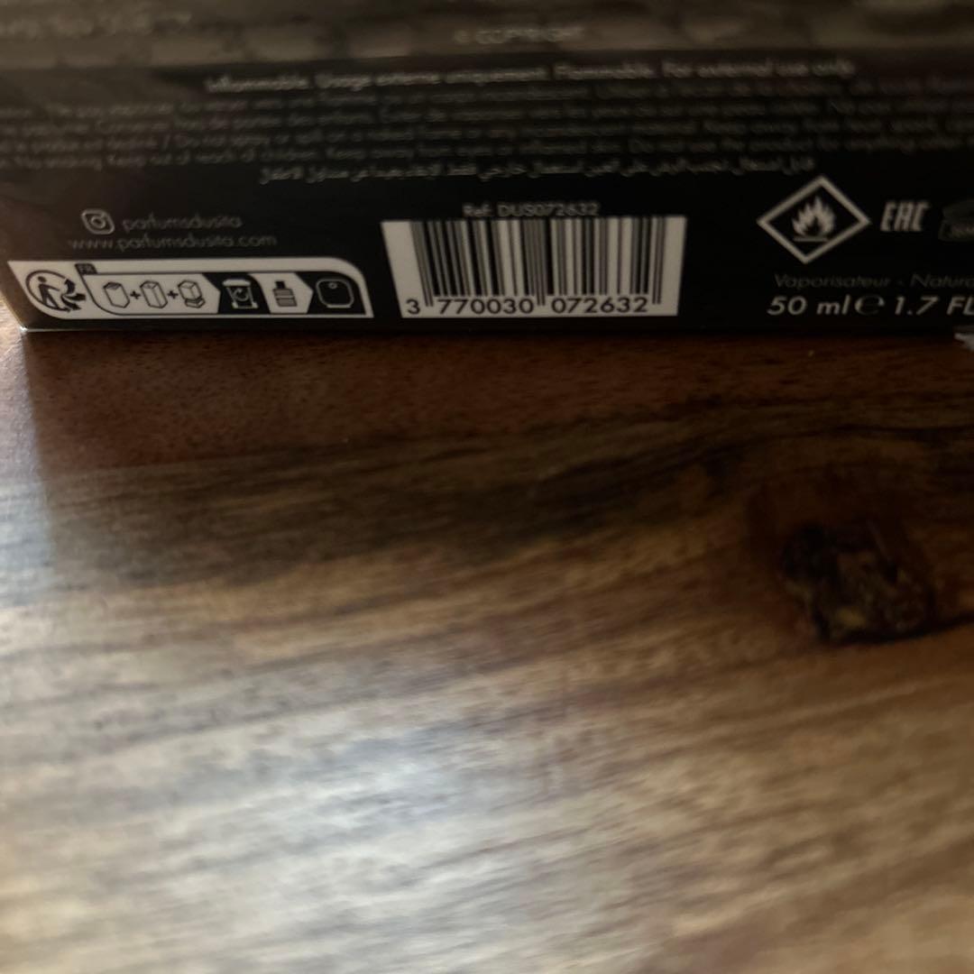 DUSITA Tonka Latte 50ml トンカラテ　新品未開封　限定品