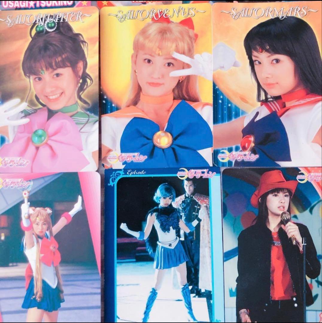 即購入⭕️ 激レア‼️ セーラームーン実写版 カード 85枚 超美品‼️