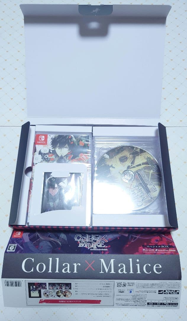 Collar×Malice カラー×マリス スペシャルBOX Switch