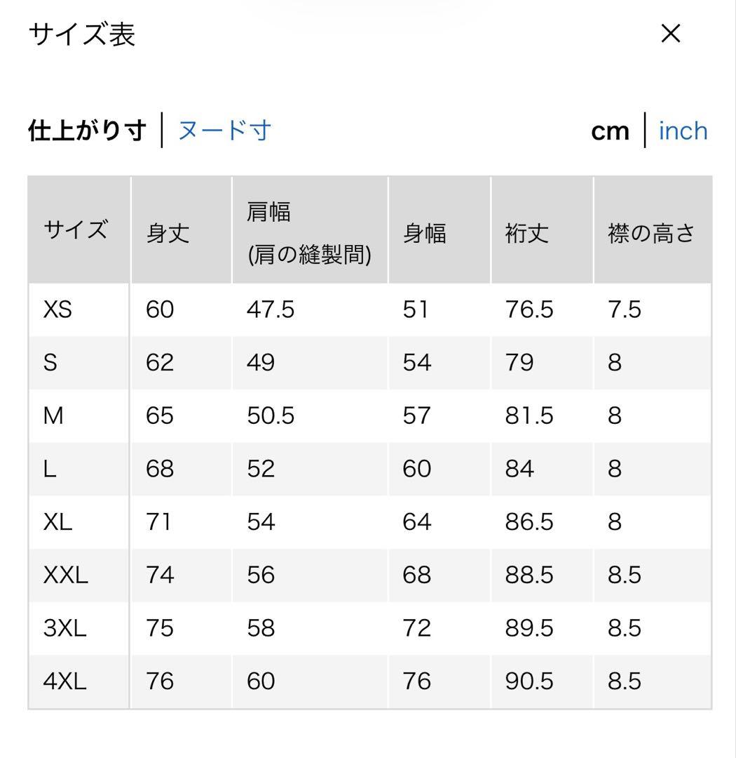 【2点セット】ユニクロC ローゲージハイネックセーター 　ブラウンタートルネック