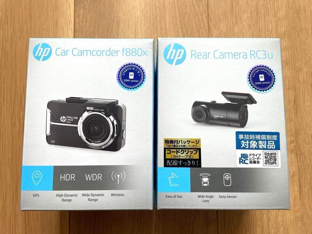 ヒューレットパッカード ドラレコ f880x RC3u セット フロントリア