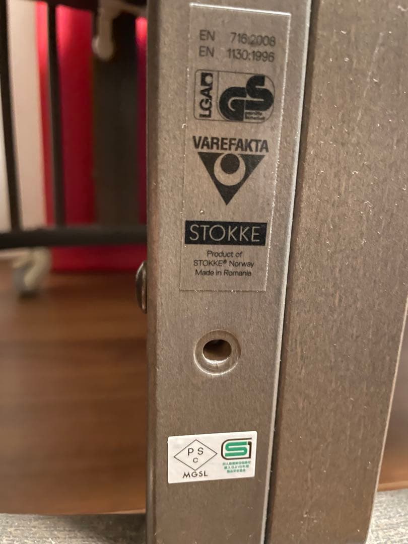 ストッケベビーベッド マットレス付き