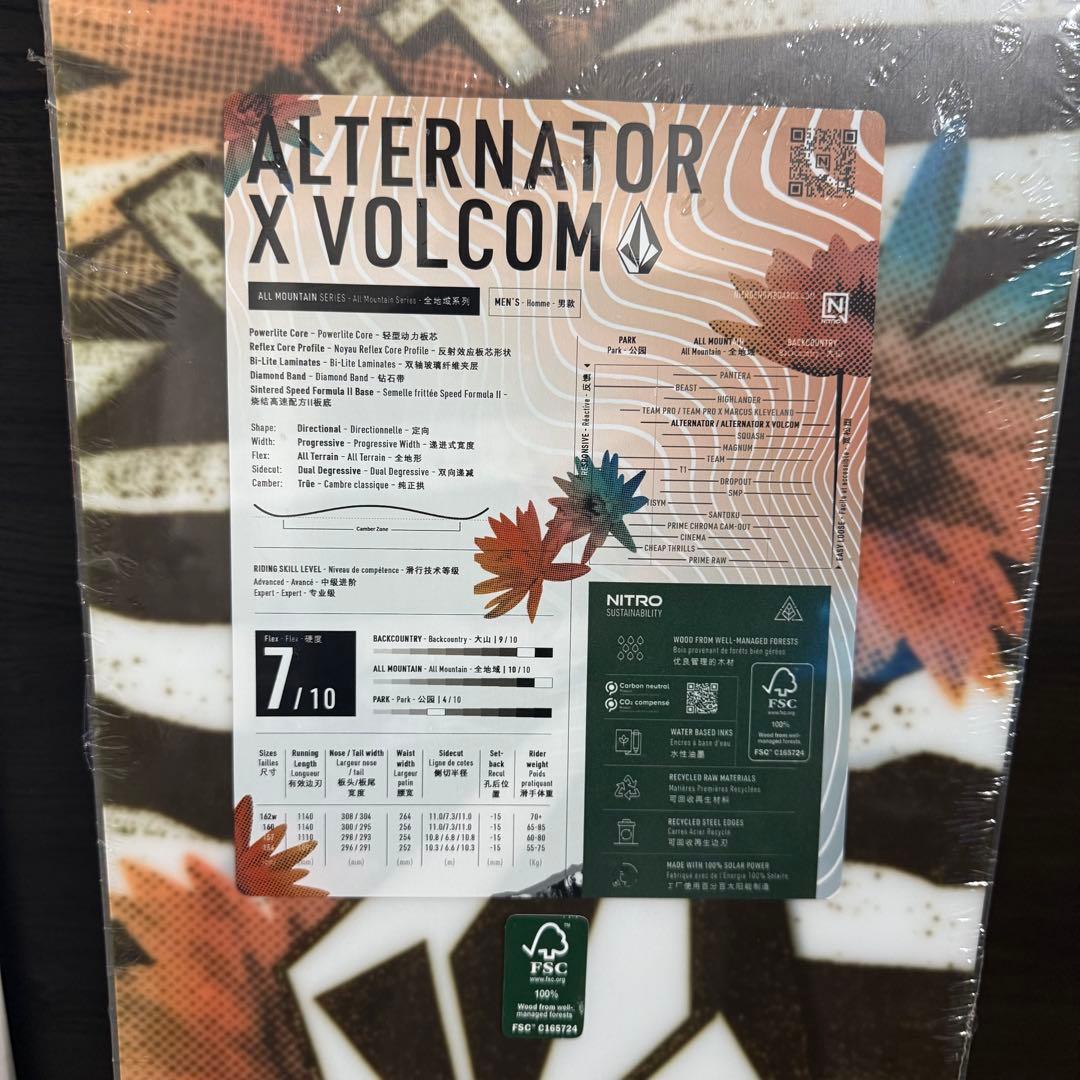 NITRO　ナイトロ　ALTERNATOR ×VOLCOM　24-25モデル