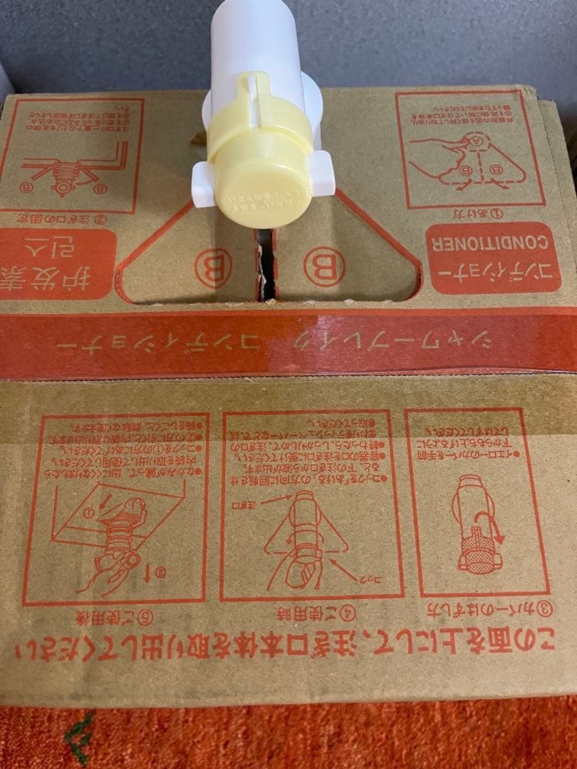 POLA シャワーブレイクシャンプー9Lコンディショナー 9Lセット