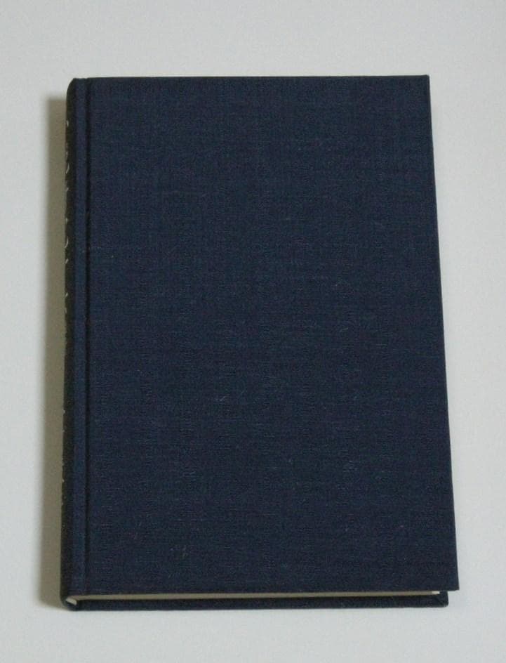 小説研究十六講 恒文社 木村 毅☆箱帯付き、美本