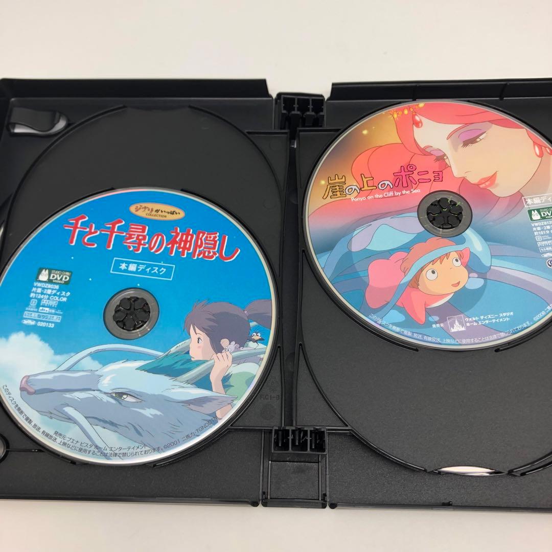 DVD スタジオジブリ作品 本編ディスクのみ8作品セット 宮崎駿