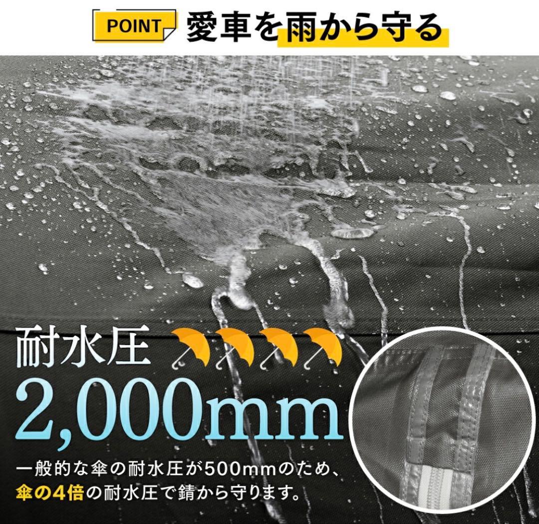 【新品未使用】PYKES PEAK 自転車・バイクシェルター Sサイズ　ブラウン