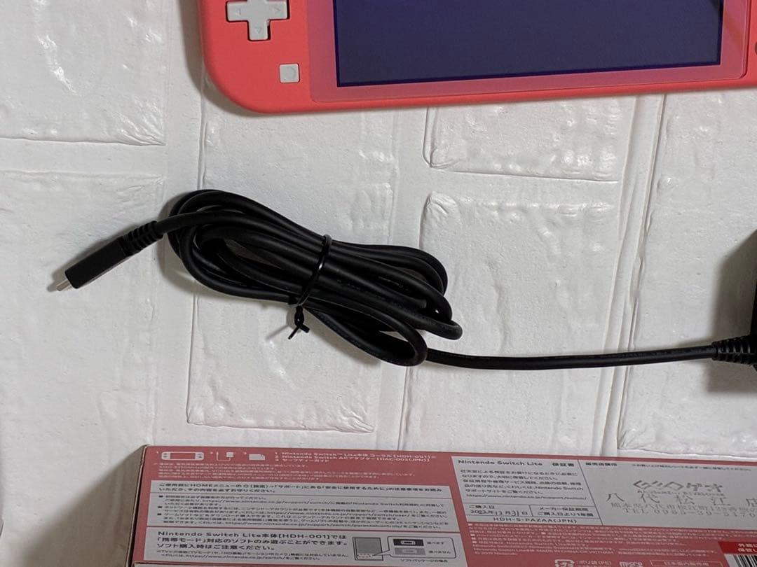 Nintendo Switch Lite スイッチ　ピンク 本体 充電器付き