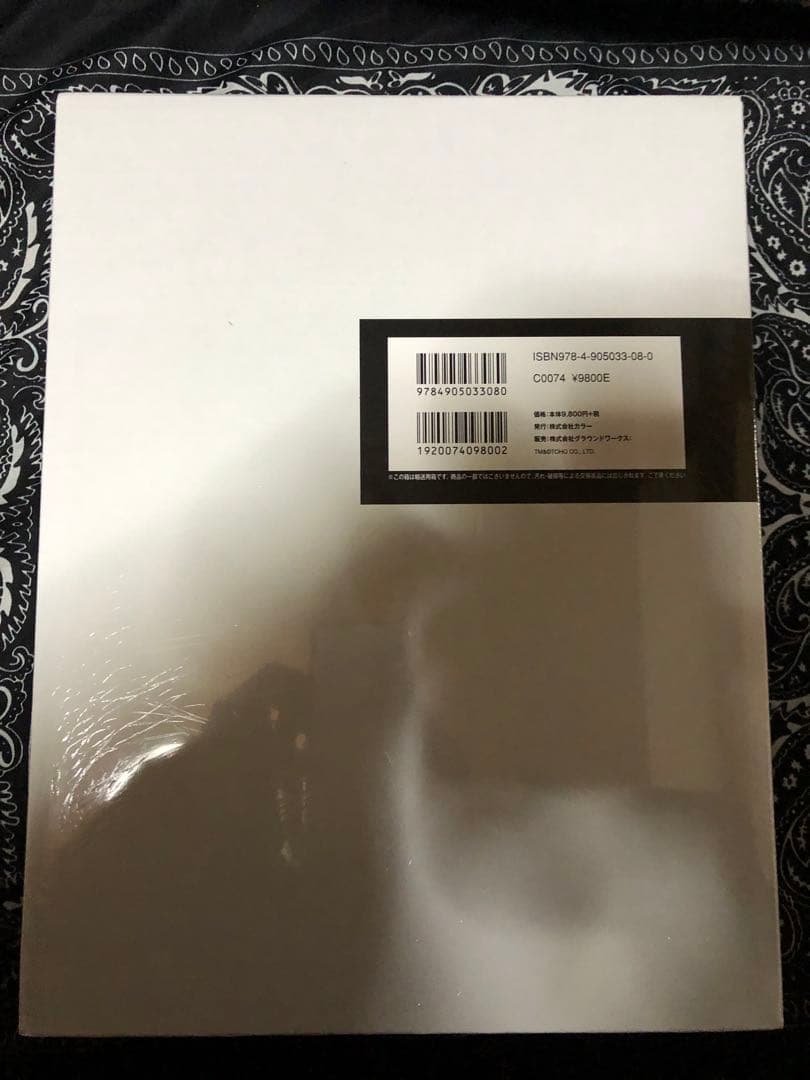 【新品・未開封】ジ・アート・オブ・シン・ゴジラ