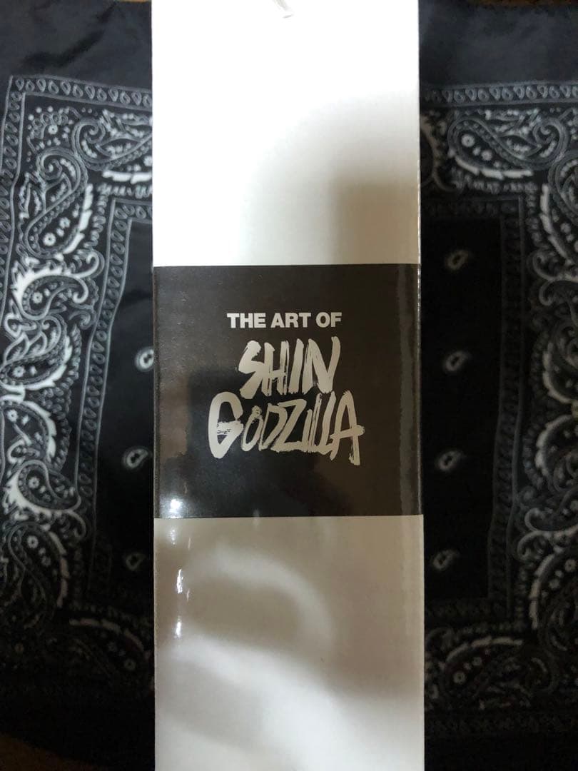 【新品・未開封】ジ・アート・オブ・シン・ゴジラ
