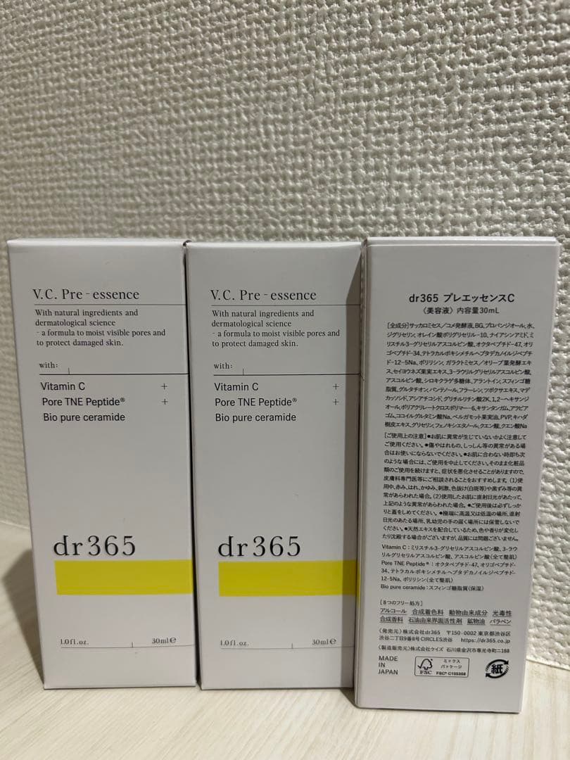 【LaLa】dr365 セラムインローション/ プレエッセンス