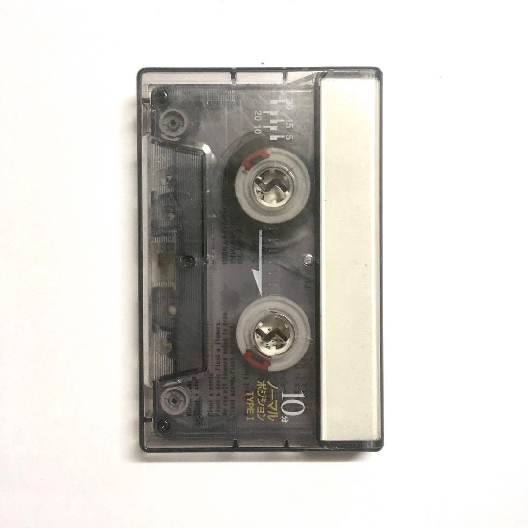 【1997年】THUMB デモテープ Plant A Flowers 2曲収録