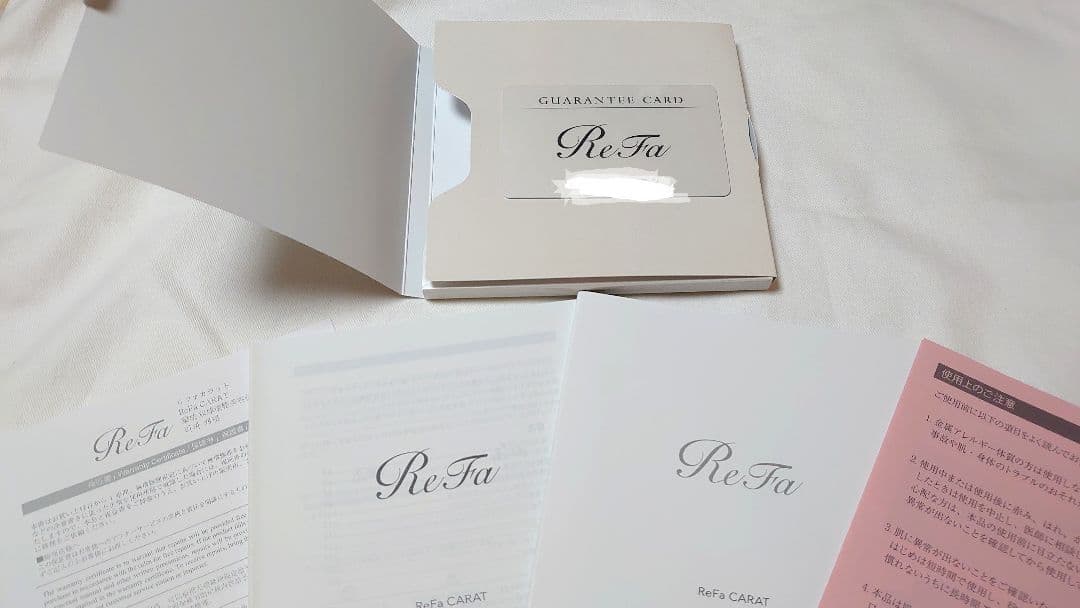 【値下げ】1-2日で発送 リファカラット ReFa CARAT リファ 新品