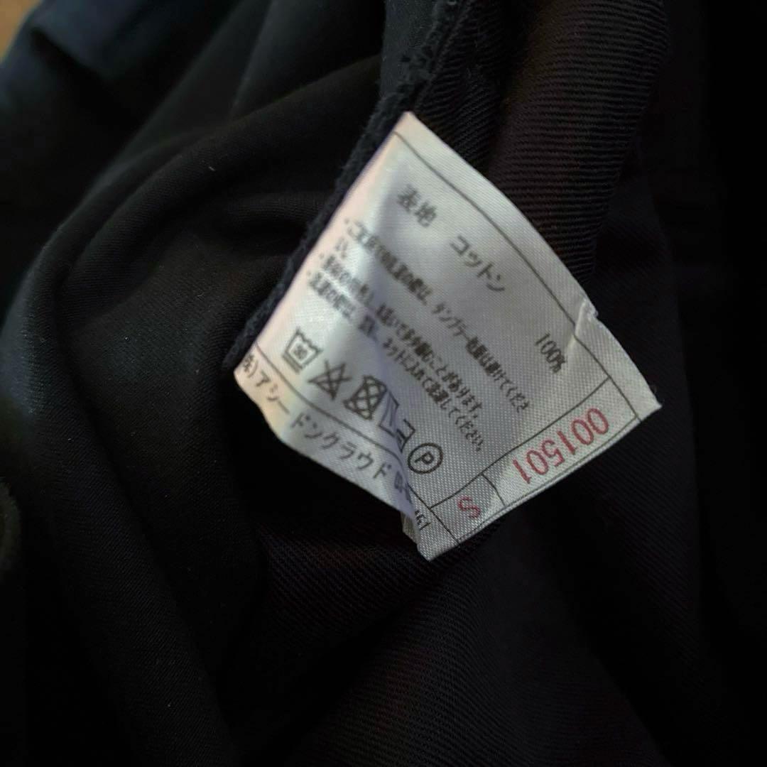 美品★ASEEDONCLOUD★Handwerker ワイドトラウザーズ