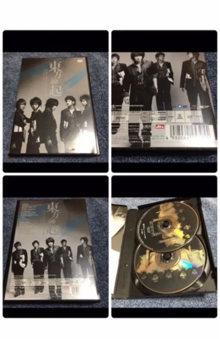 東方神起　5人　時代　DVD 書籍