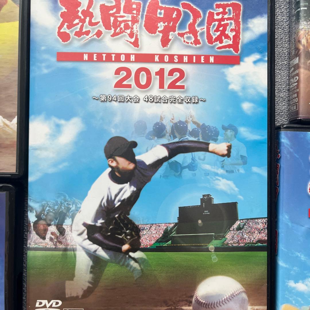 熱闘甲子園　2009,2011〜2016 7枚セット