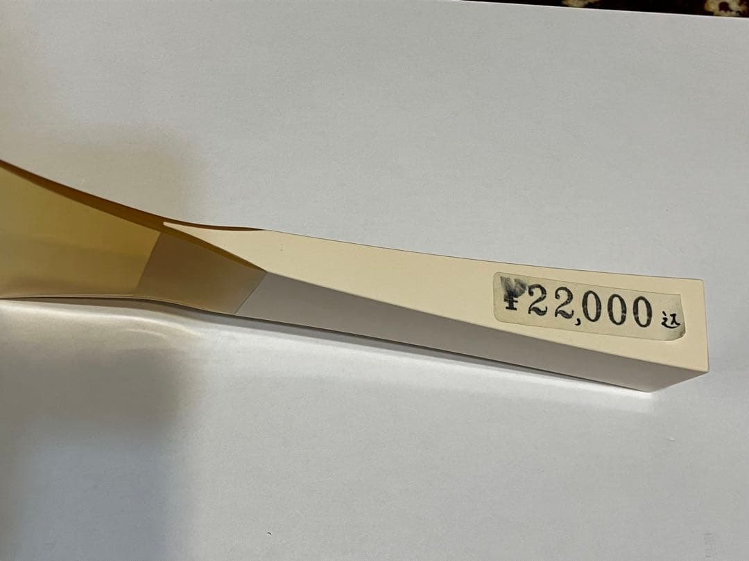 津軽三味線 三味線 バチ 樹脂