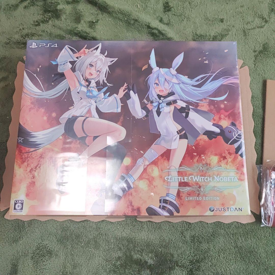 まとめ買い歓迎！　PS4版 リトルウィッチノベタ豪華限定版　楽天特典付き