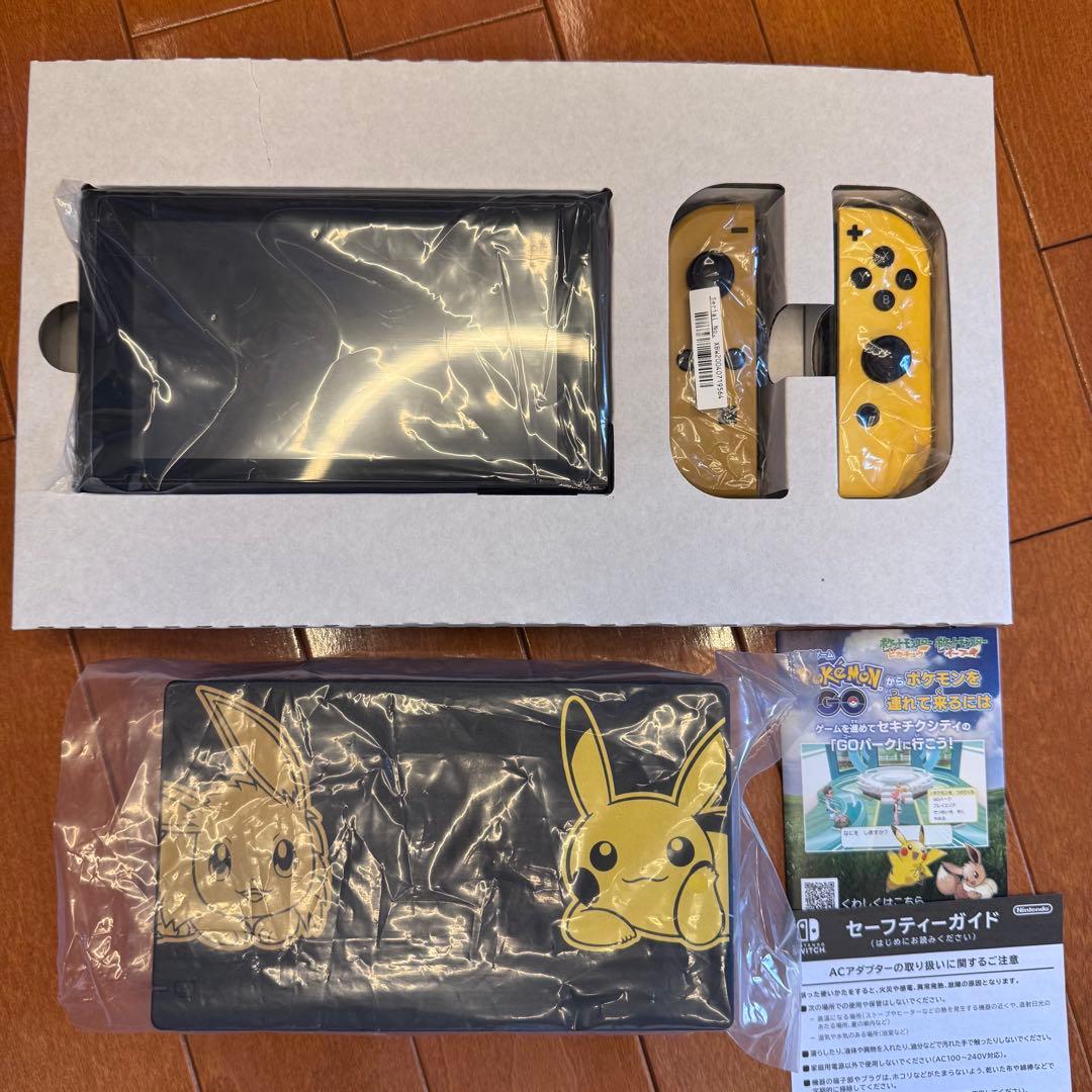NintendoSwitchポケットモンスターlet's gピカチュウセット本体