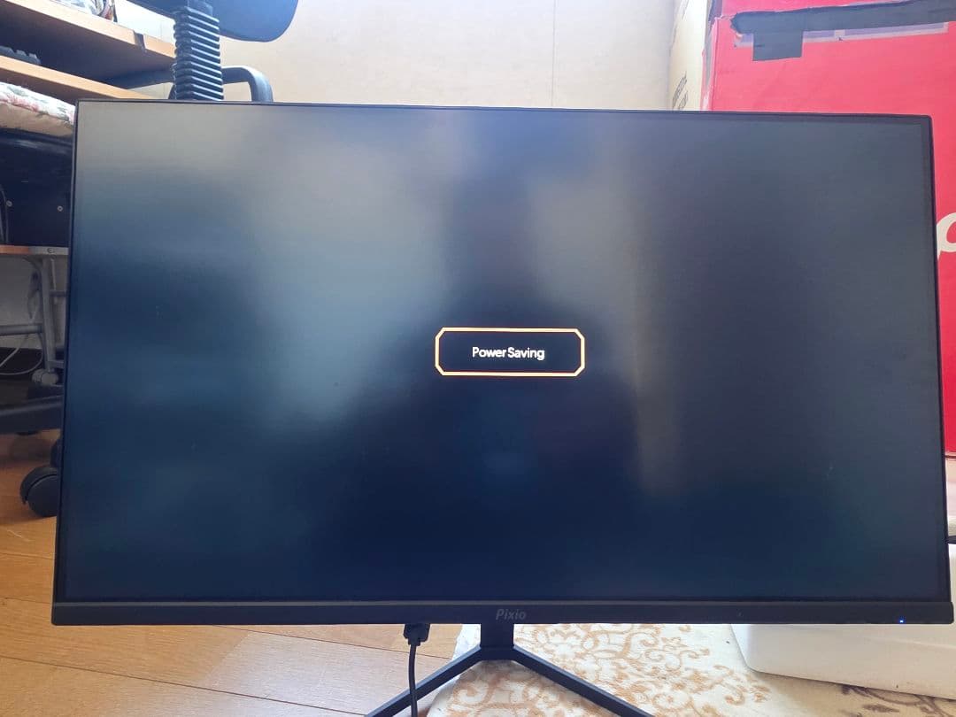 Pixio モニター 本体　新品