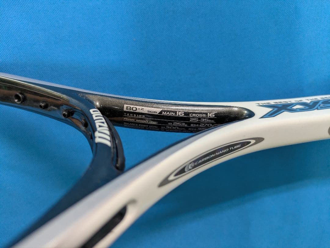 【新品未使用】MIZUNO Xyst XX 軟式テニスラケット ケース付き