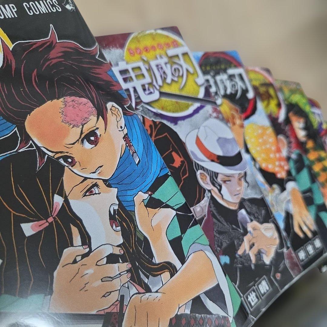 鬼滅の刃 全23巻(特装版21巻～23巻グッズ付)セット+他3冊+オマケ付♪