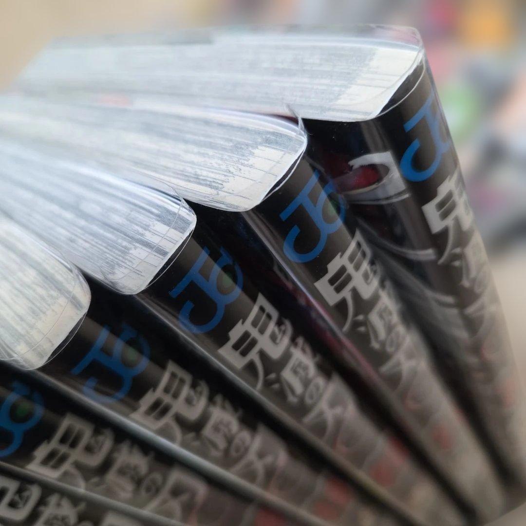 鬼滅の刃 全23巻(特装版21巻～23巻グッズ付)セット+他3冊+オマケ付♪