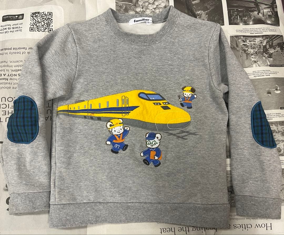 ぺ*ん様 familiar ドクターイエロー　トレーナー　 110
