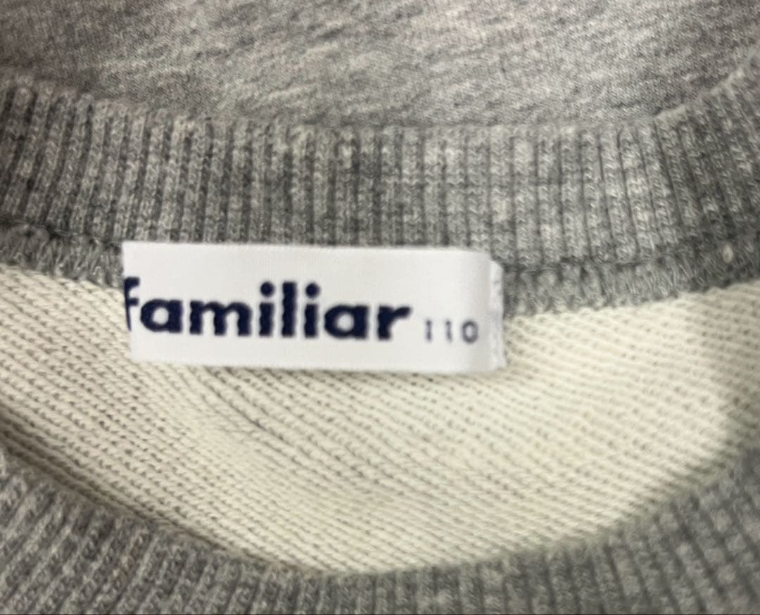 ぺ*ん様 familiar ドクターイエロー　トレーナー　 110