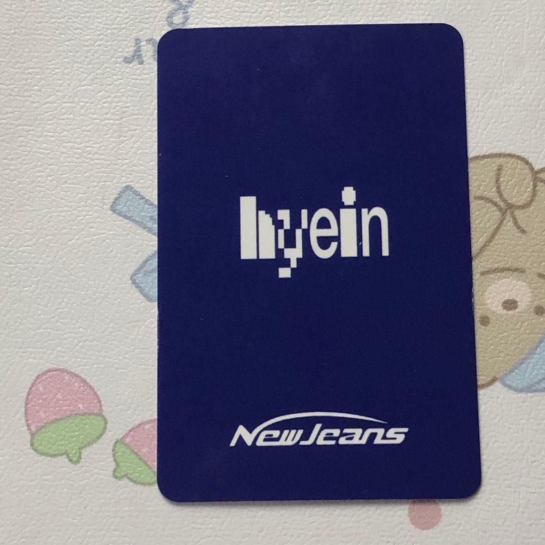 NJZ ヘイン 歌謡大典 SBS omg NewJeans サノク トレカ