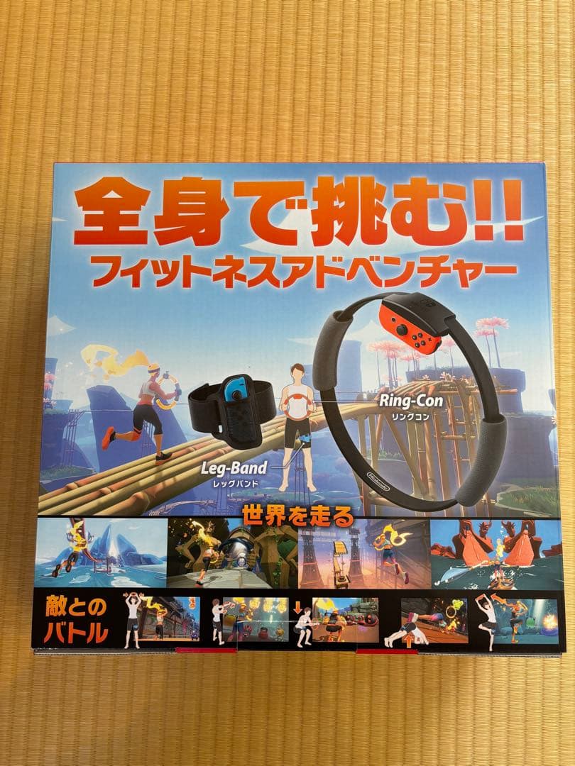 ⭐︎シロ⭐︎ Switch リングフィットアドベンチャー同梱版