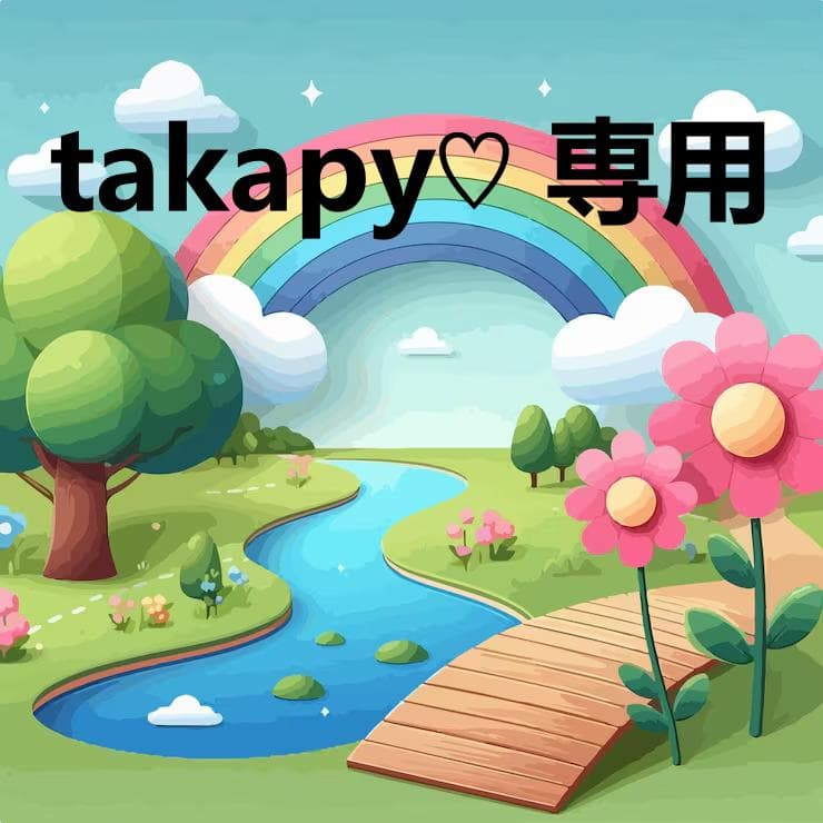 takapy♡
