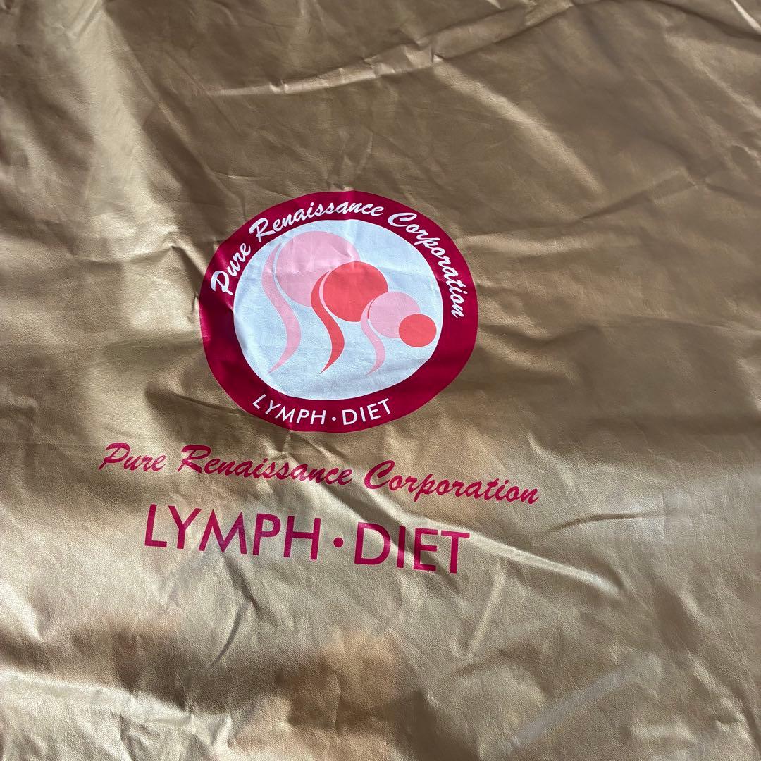 ピュアルネッサンス　ホルミシスエスティーマット専用カバー　おまけ付き