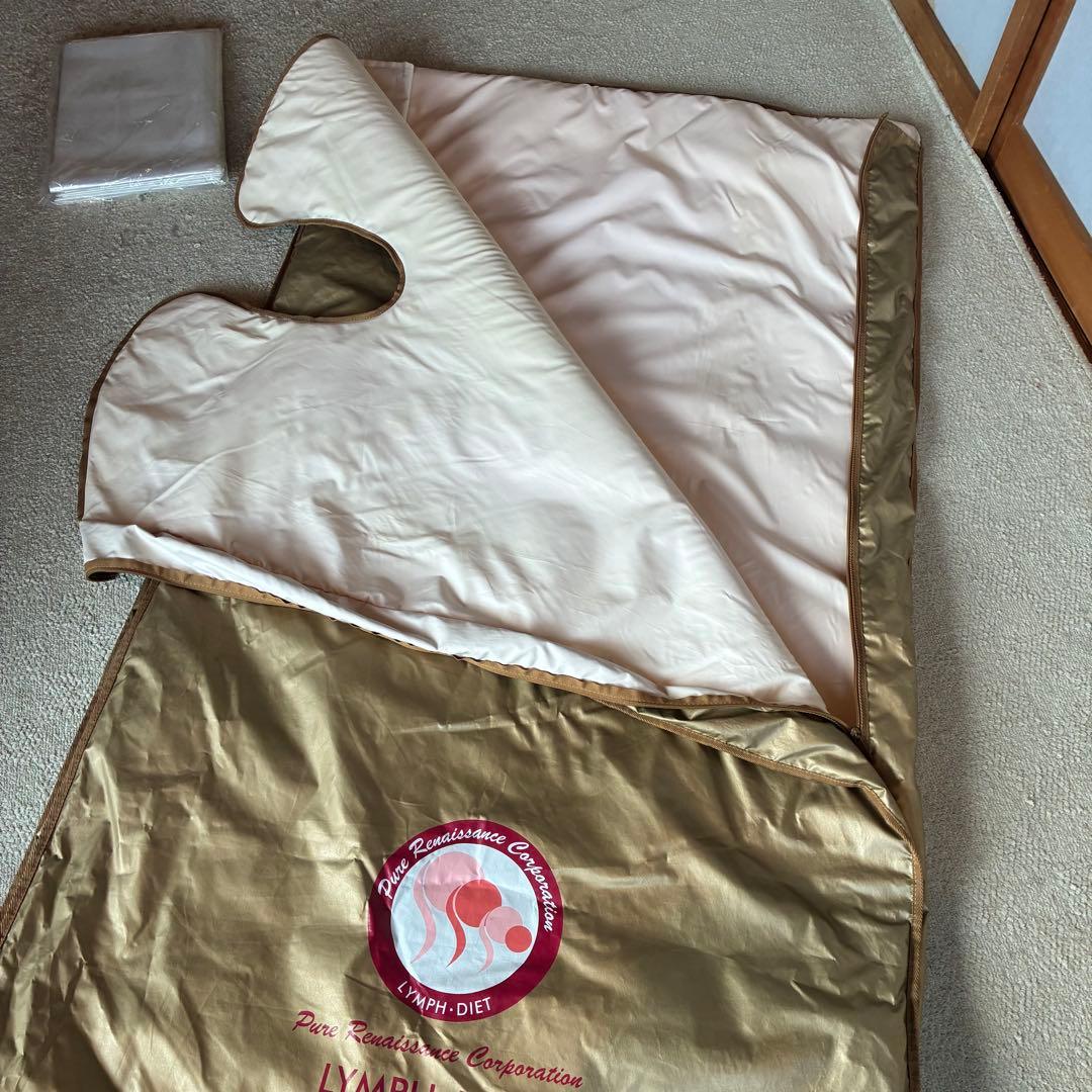 ピュアルネッサンス　ホルミシスエスティーマット専用カバー　おまけ付き