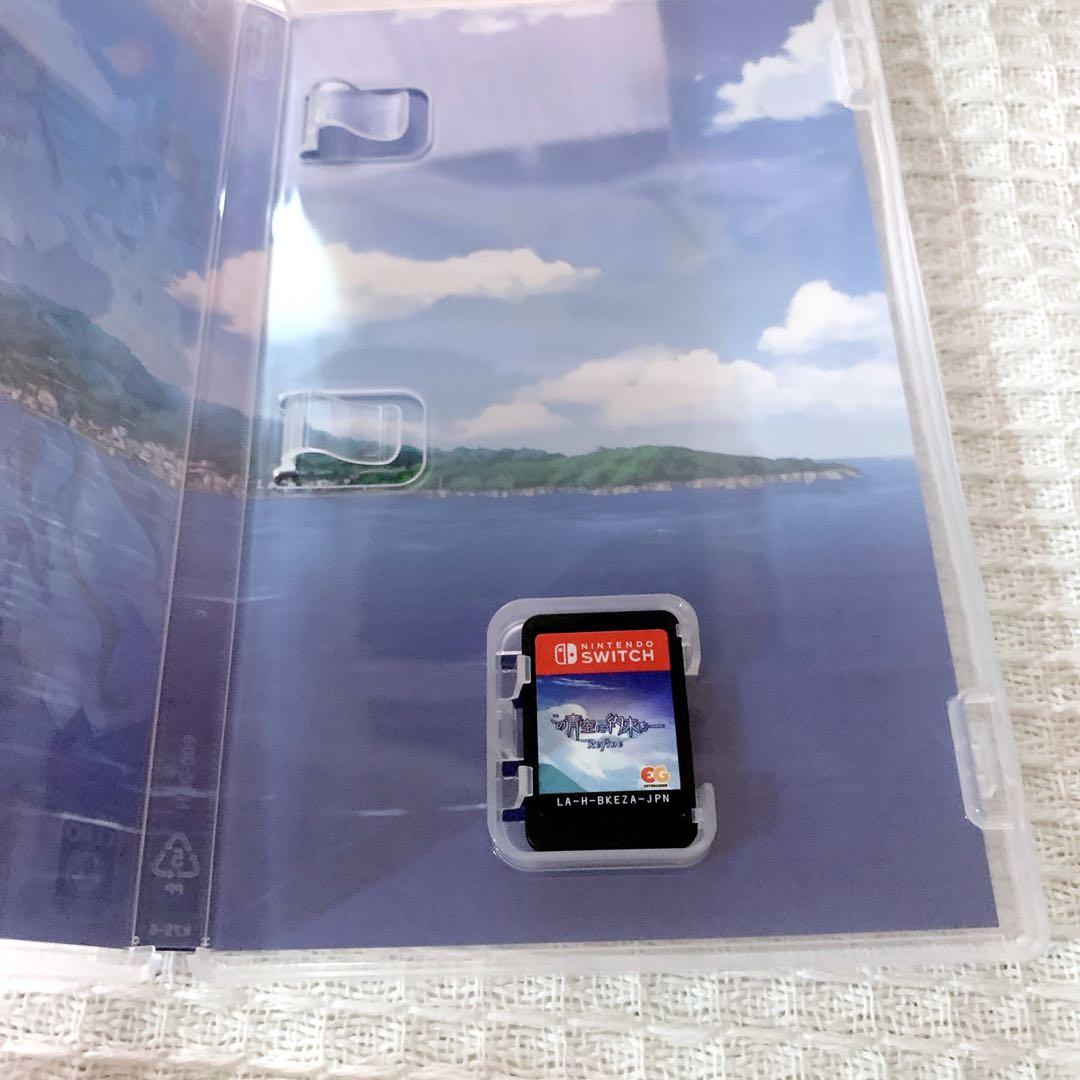 Switch版✨完全生産限定版 この青空に約束を― Refine特典未開封