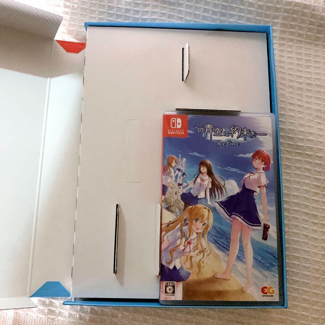 Switch版✨完全生産限定版 この青空に約束を― Refine特典未開封