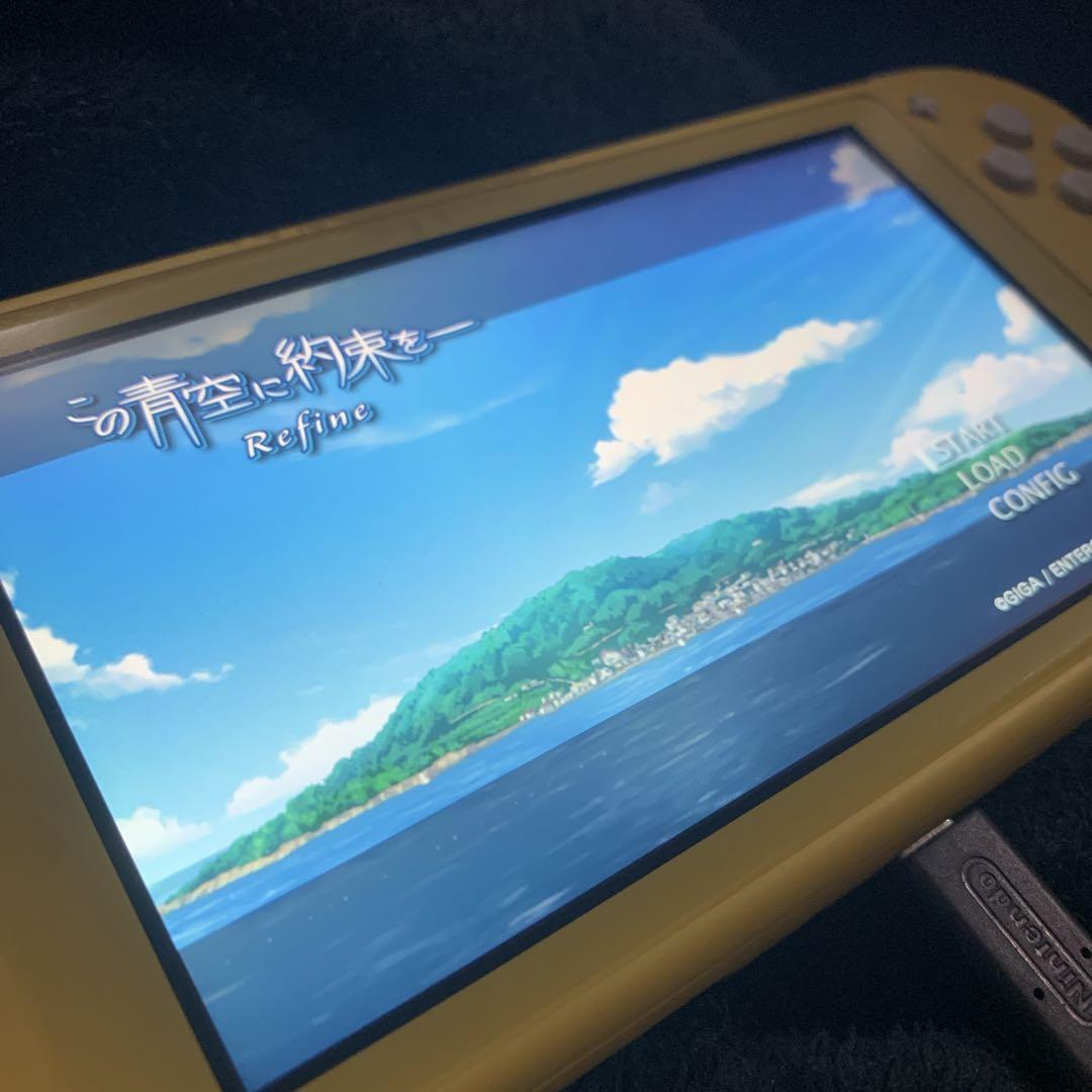 Switch版✨完全生産限定版 この青空に約束を― Refine特典未開封