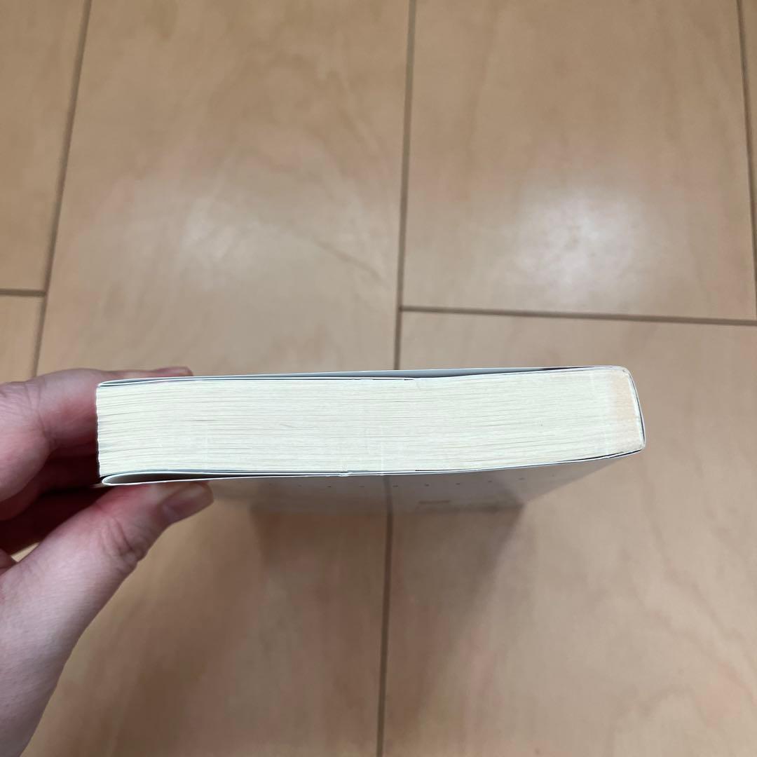 昔、火星のあった場所