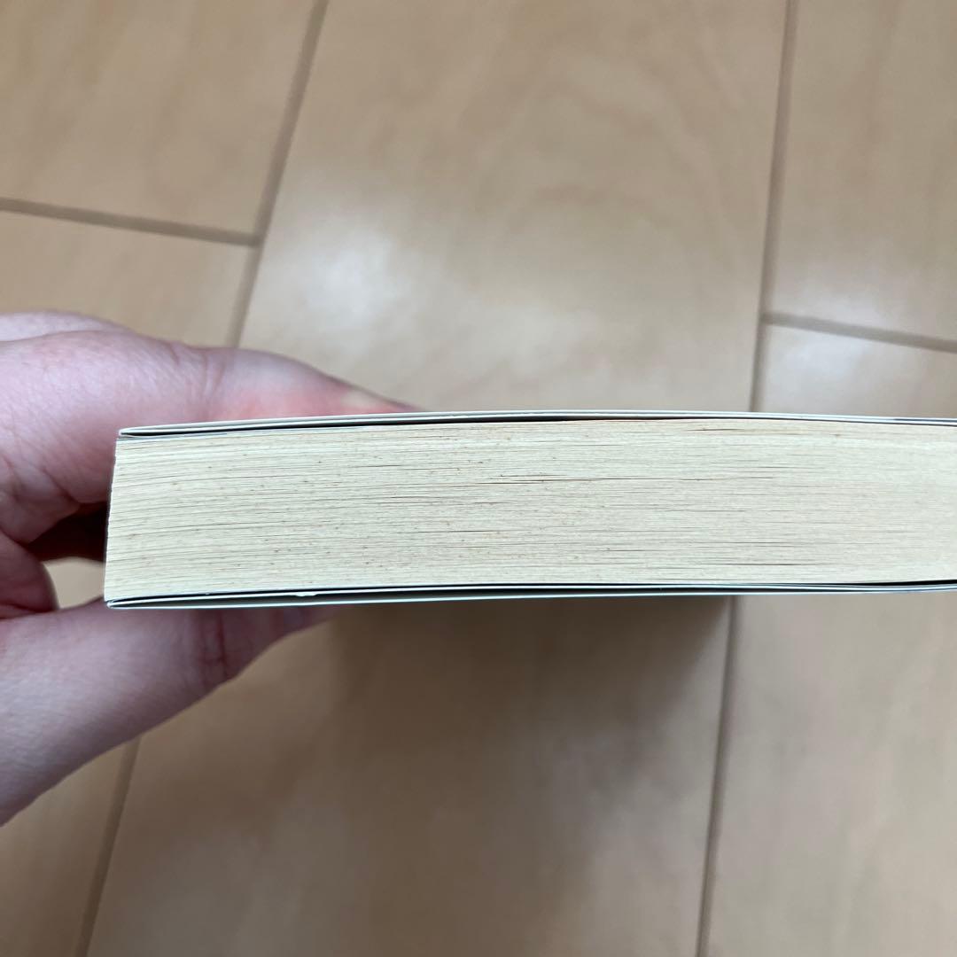 昔、火星のあった場所